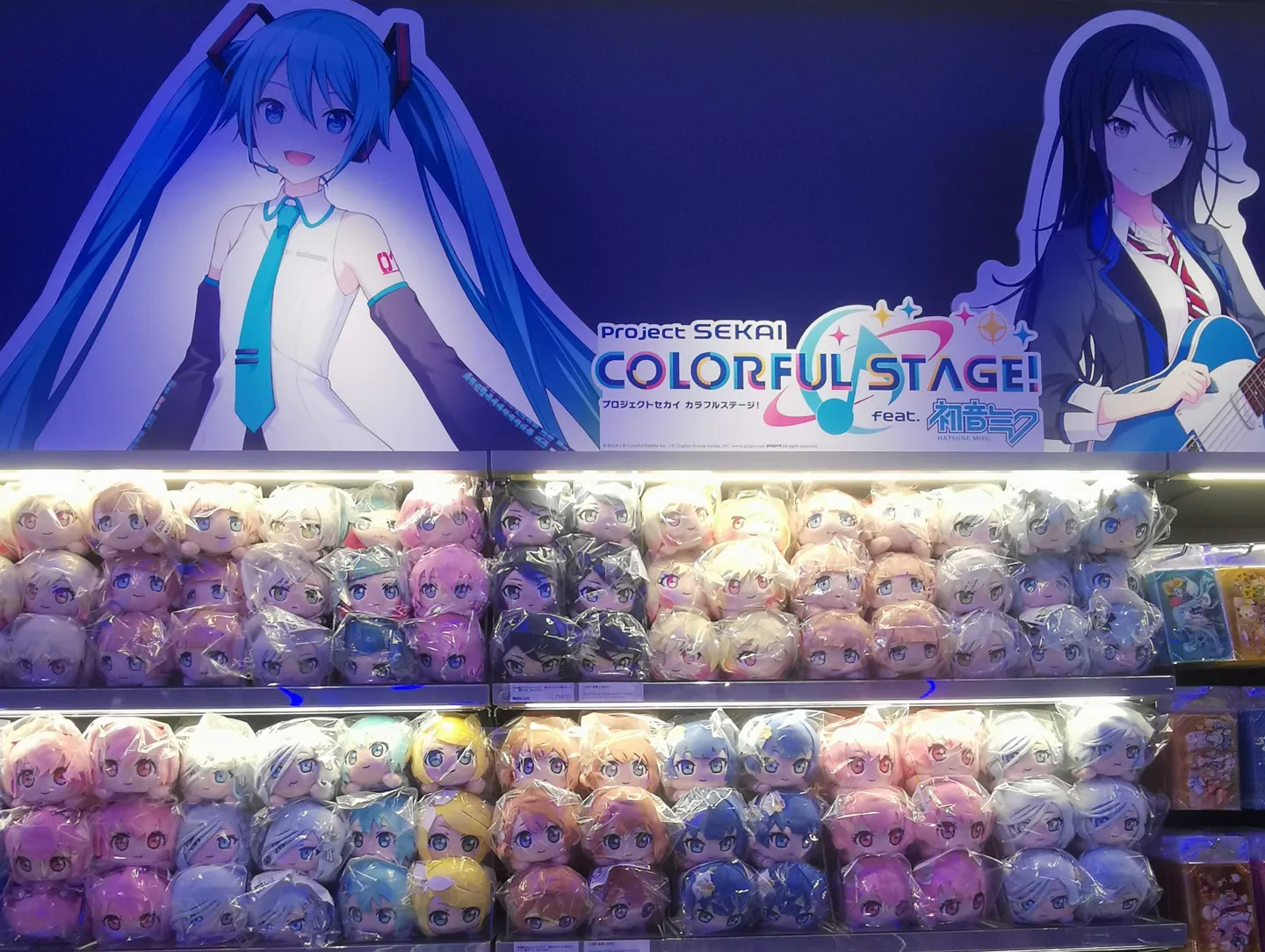 Sega Store Tokyo Hatsune Miku merch