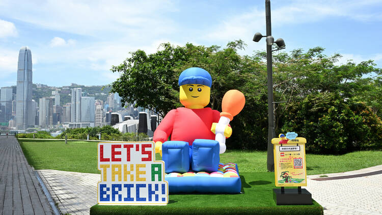 Lego Let’s Take a Brick