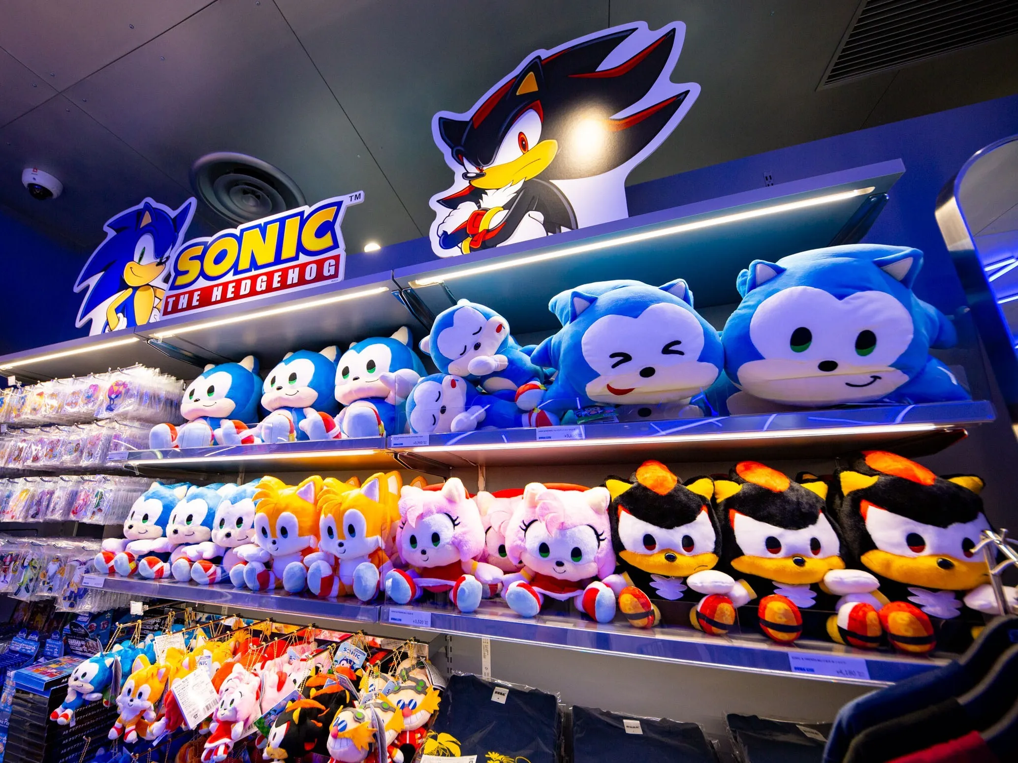 Sonic & Friends plushies and merch