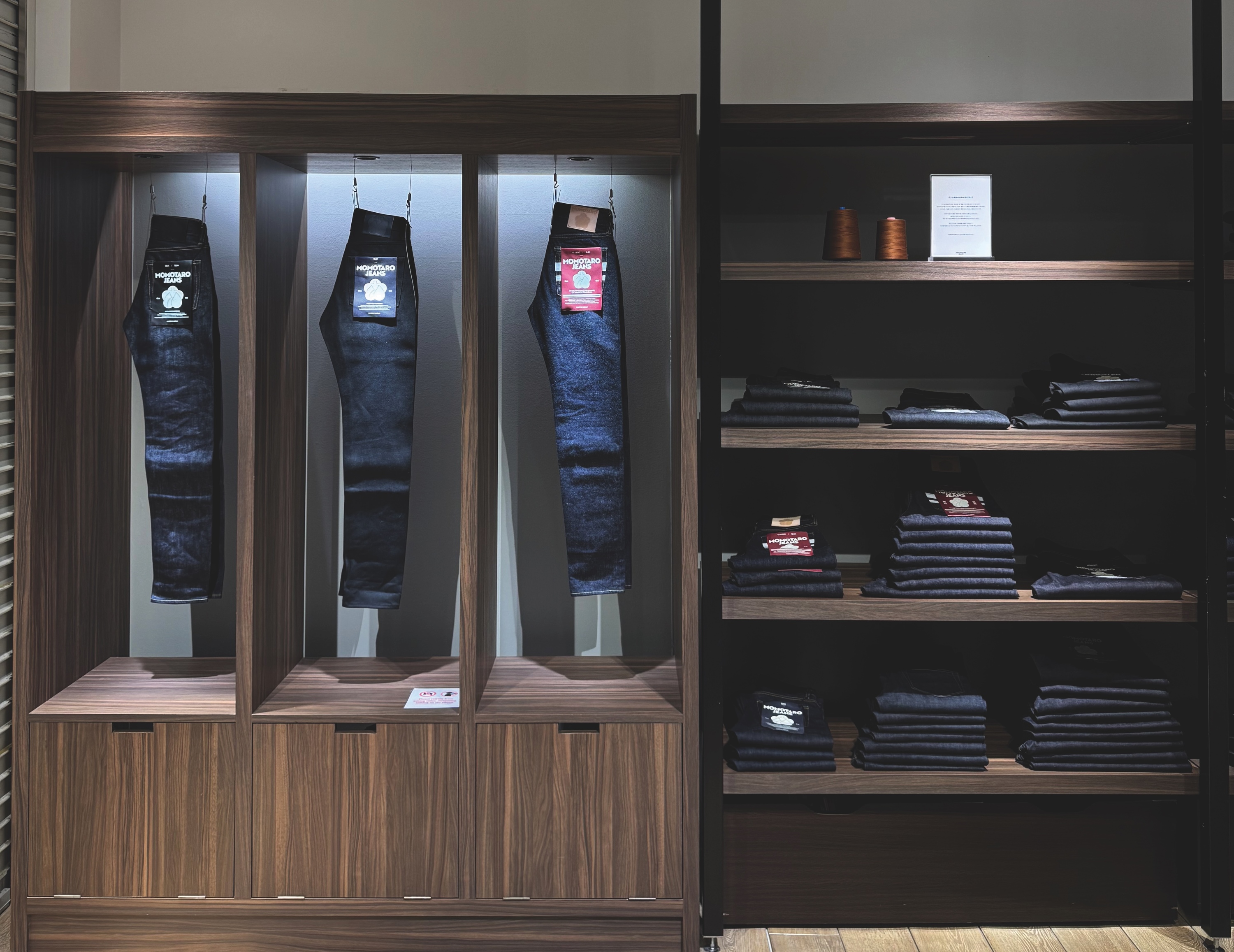 momotaro jeans aoyama