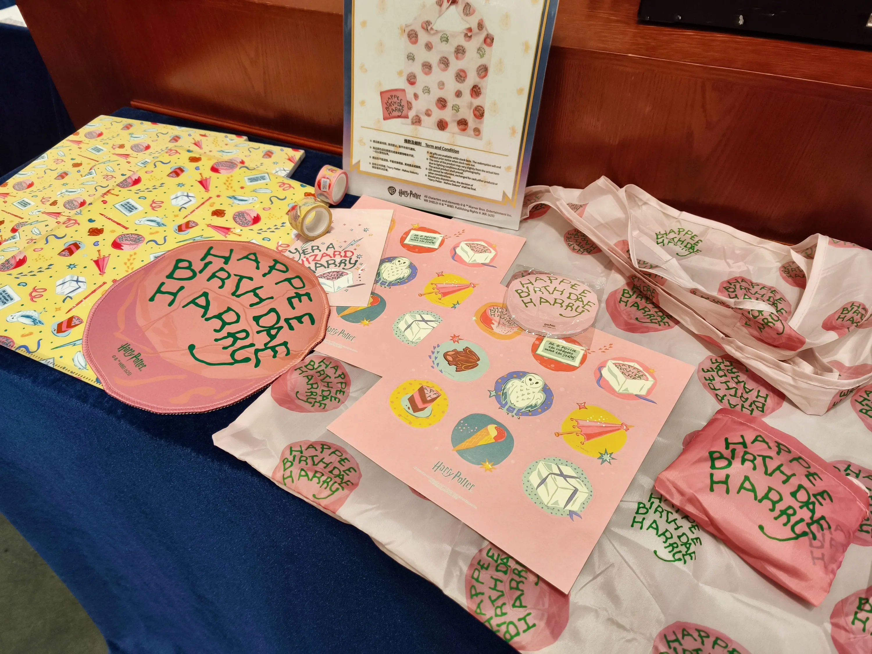 Harry Potter - Mahou Dokoro pop-up