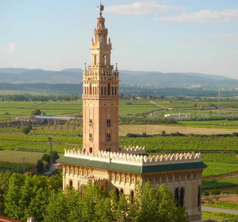 La Giralda de l'Arboç