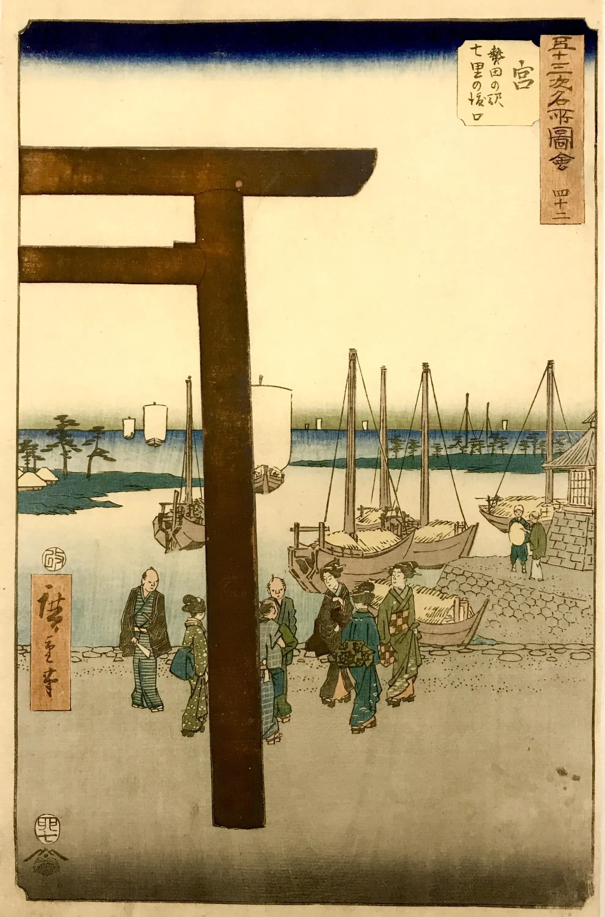 The Japan Art +