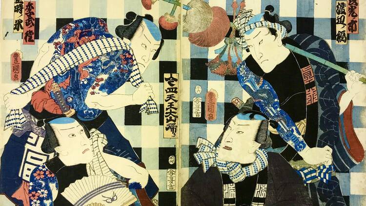 The Japan Art +