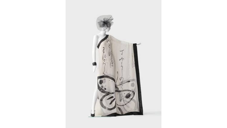 Hanae Mori – Vital Type: The 100th Anniversary of Birth