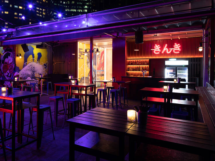 Kinki Restaurant and Bar