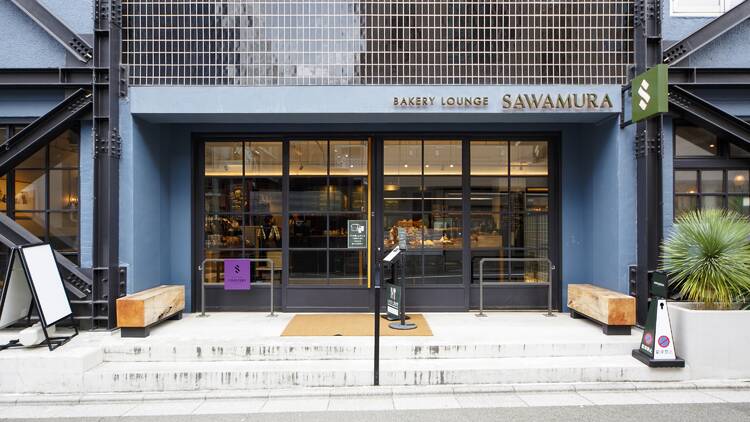 Bakery Lounge Sawamura Nakameguro