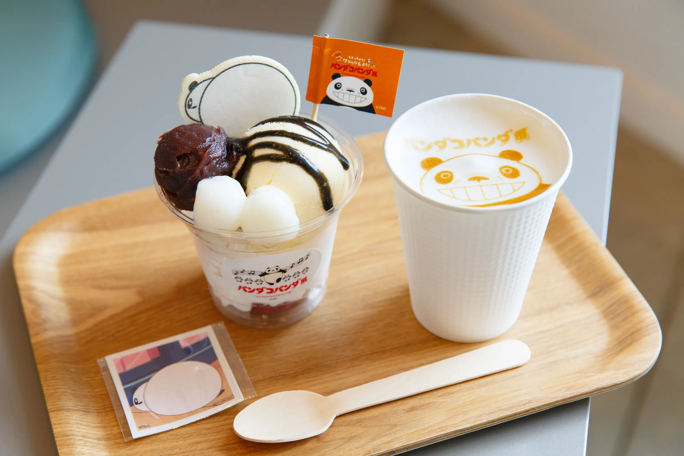 パンダコパンダ展