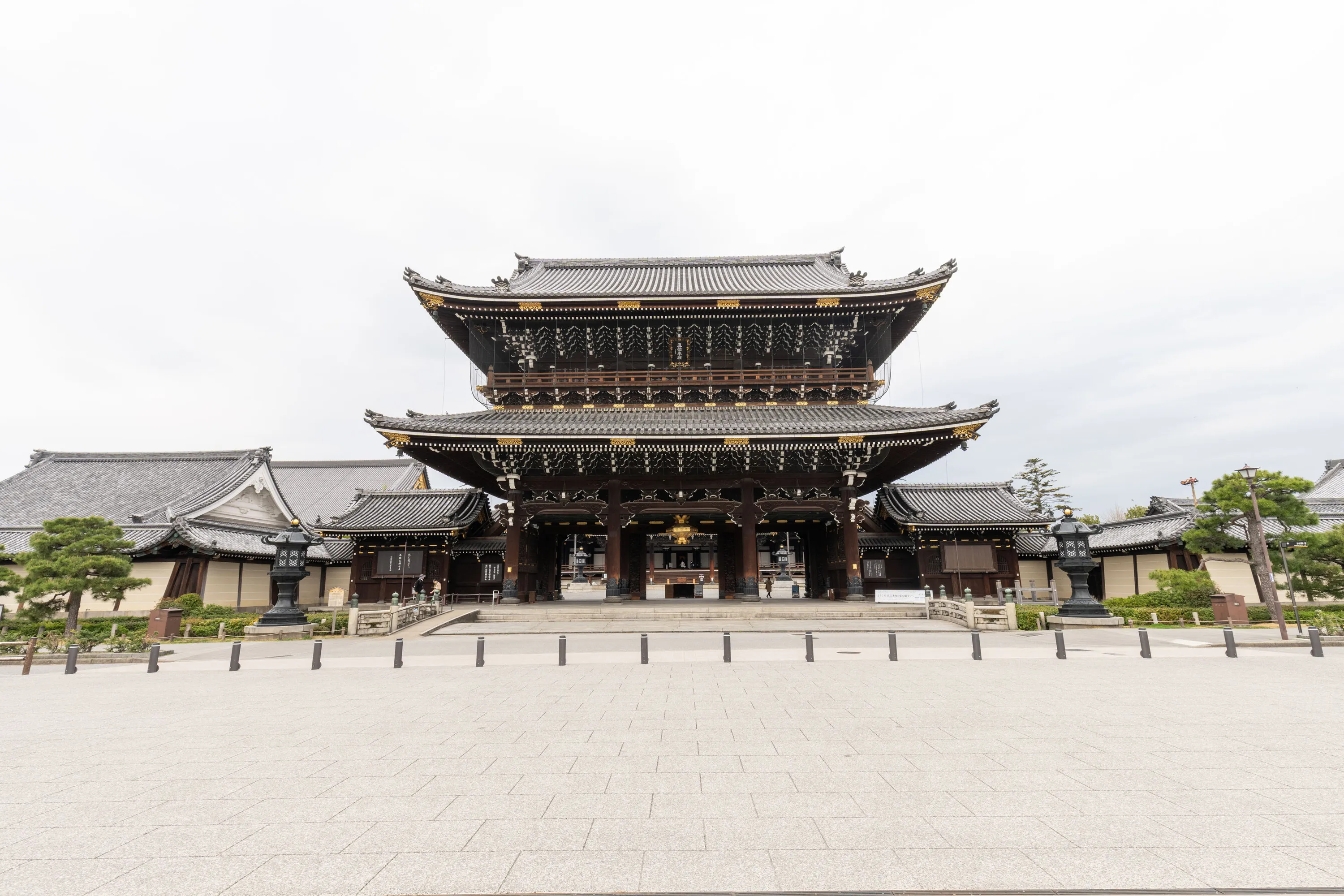 Higashi Honganji Temple