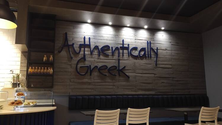 Souvlaki Box