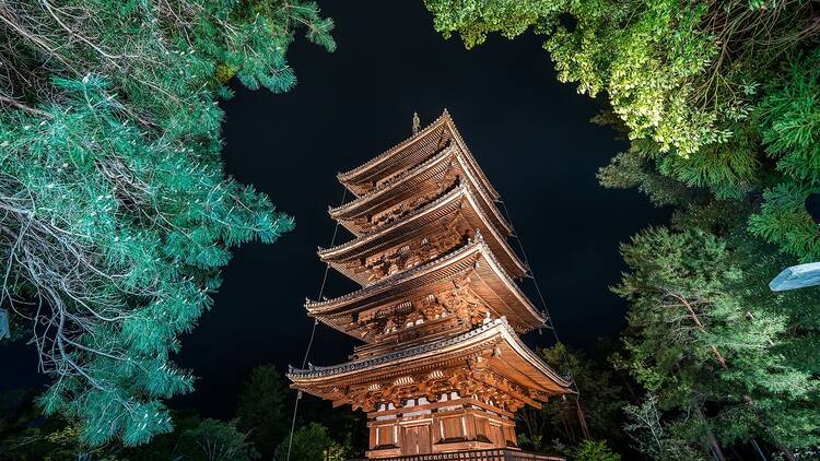 Ninnaji Temple
