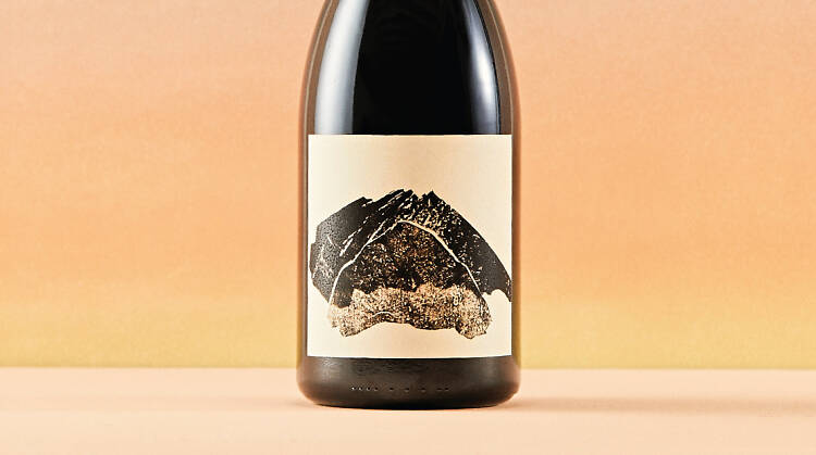Rocamadre Malbec de Rocamadre