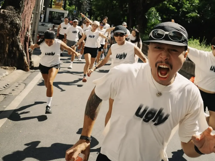  Ugly Running Training Club