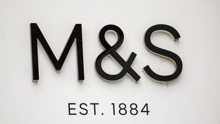 M&S logo