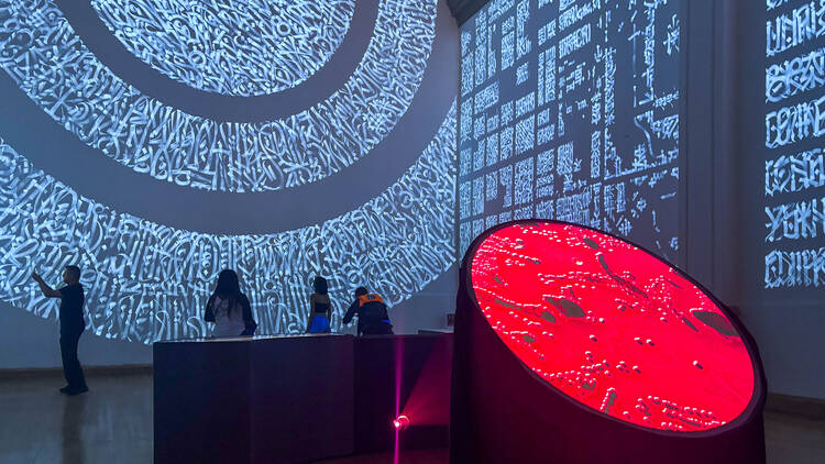 Said Dokins Inscripciones Laboratorio de Arte Alameda
