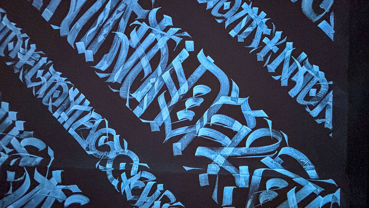 Said Dokins Inscripciones Laboratorio de Arte Alameda