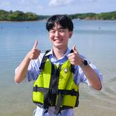Shota Nagao