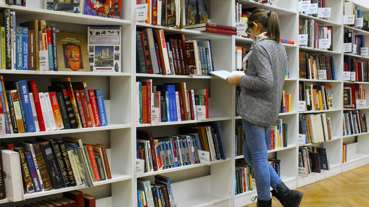 Gran venta nocturna de libros del FCE: te decimos cuándo será