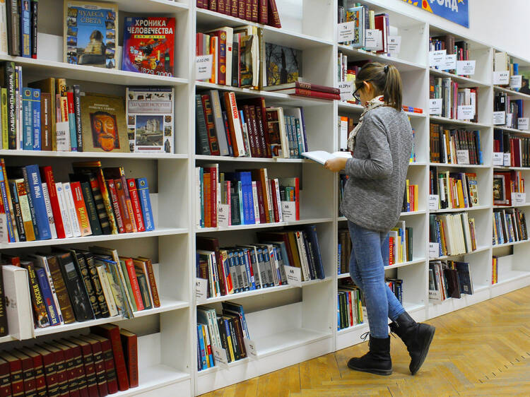 Gran venta nocturna de libros del FCE: te decimos cuándo será