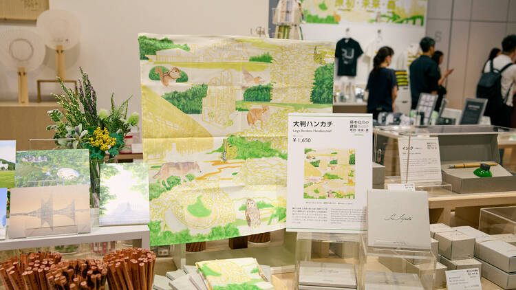「藤本壮介の建築：原初・未来・森」
