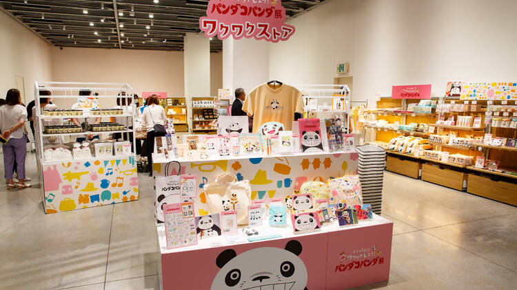 パンダコパンダ展 -ところざわサクラタウンの巻-