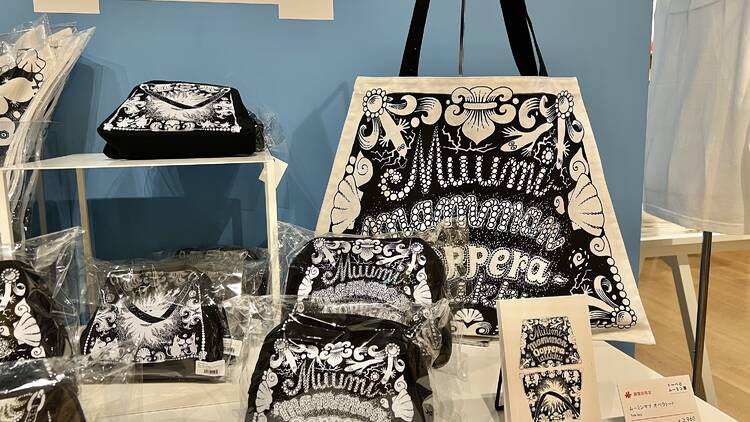 「トーベとムーミン展～とっておきのものを探しに～」