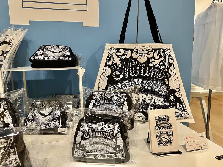 「トーベとムーミン展～とっておきのものを探しに～」