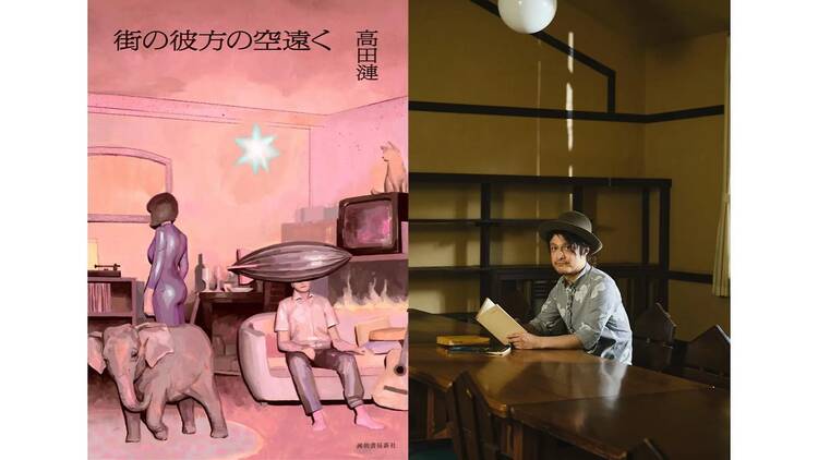 サンプリングする小説、オルタナティブな文学