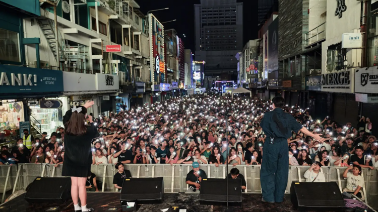 เทศกาลดนตรี