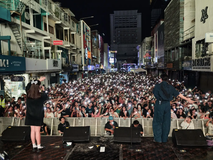 เทศกาลดนตรี