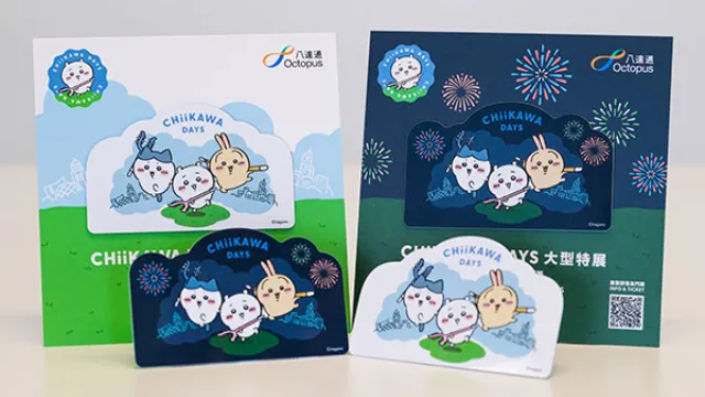 Chiikawa Days Octopus cards