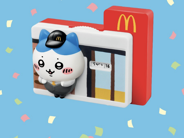 McDonald’s Hong Kong releases Chiikawa Happy Meal toys