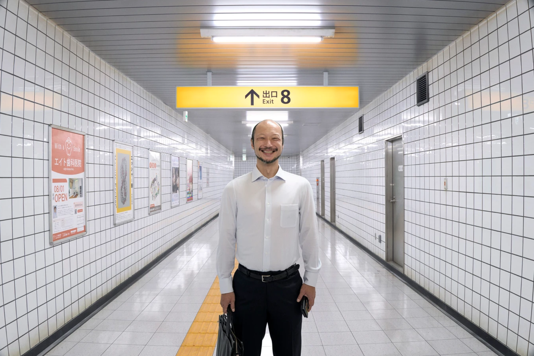 Catch a buzzy new Japanese horror movie at a London cinema next week - totally free