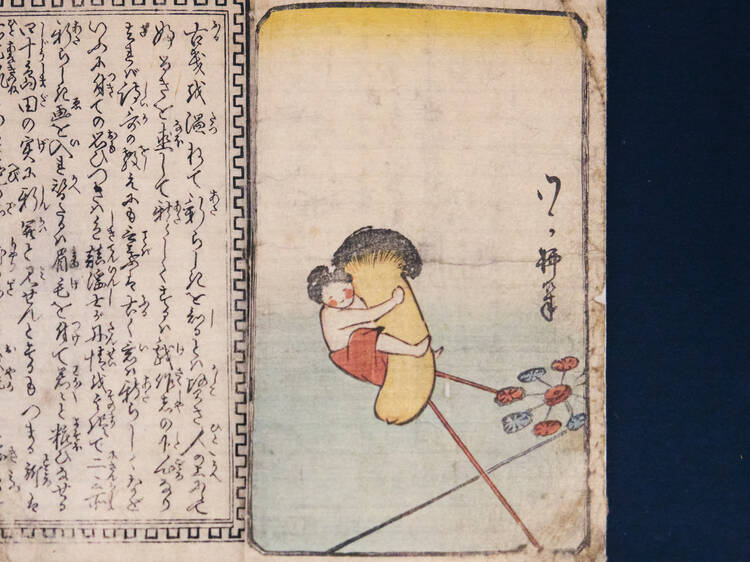 江戸の笑いと色気が眼を覚ます、歌舞伎町で春画展が開幕