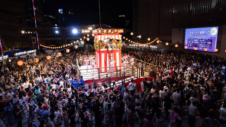 Roppongi Hills Bon Odori