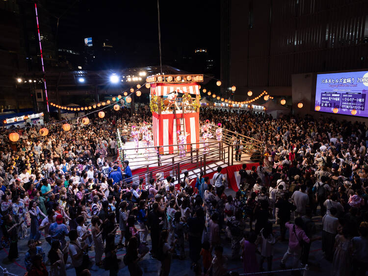 Roppongi Hills Bon Odori