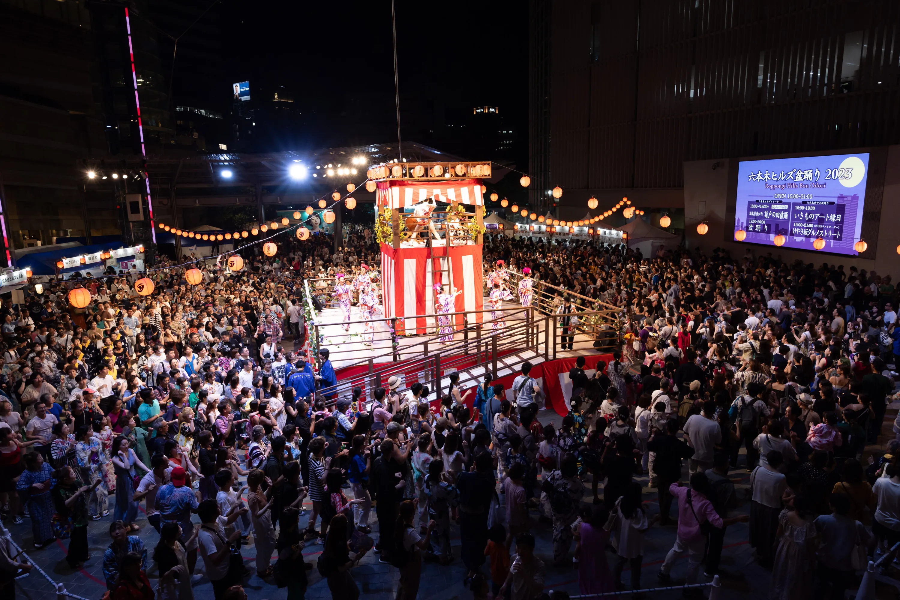 Roppongi Hills Bon Odori