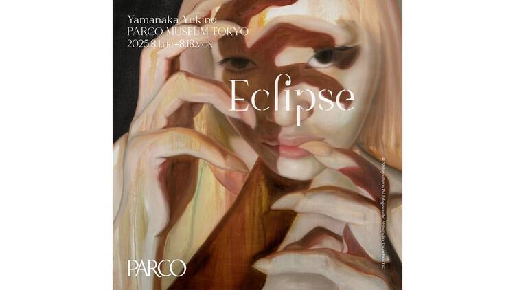 Yamanaka Yukino Eclipse