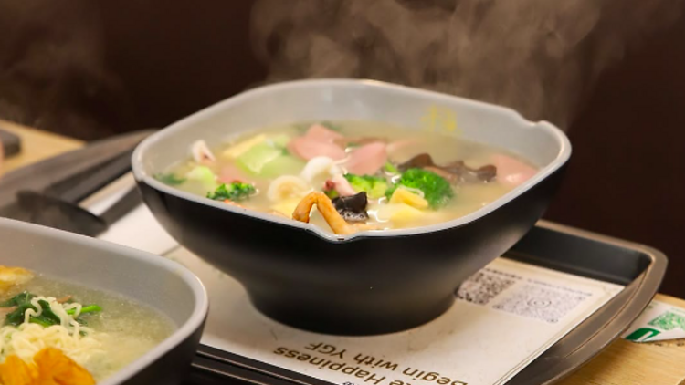 malatang, sopa, xina