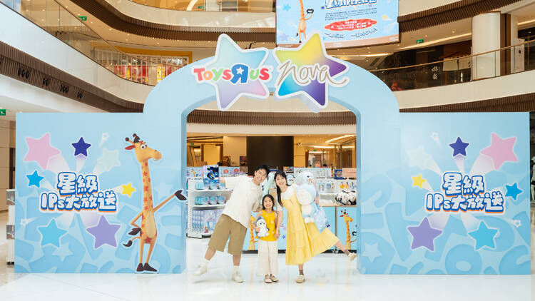 澳門星皓廣場七大人氣 IP 角色主題期間限定店