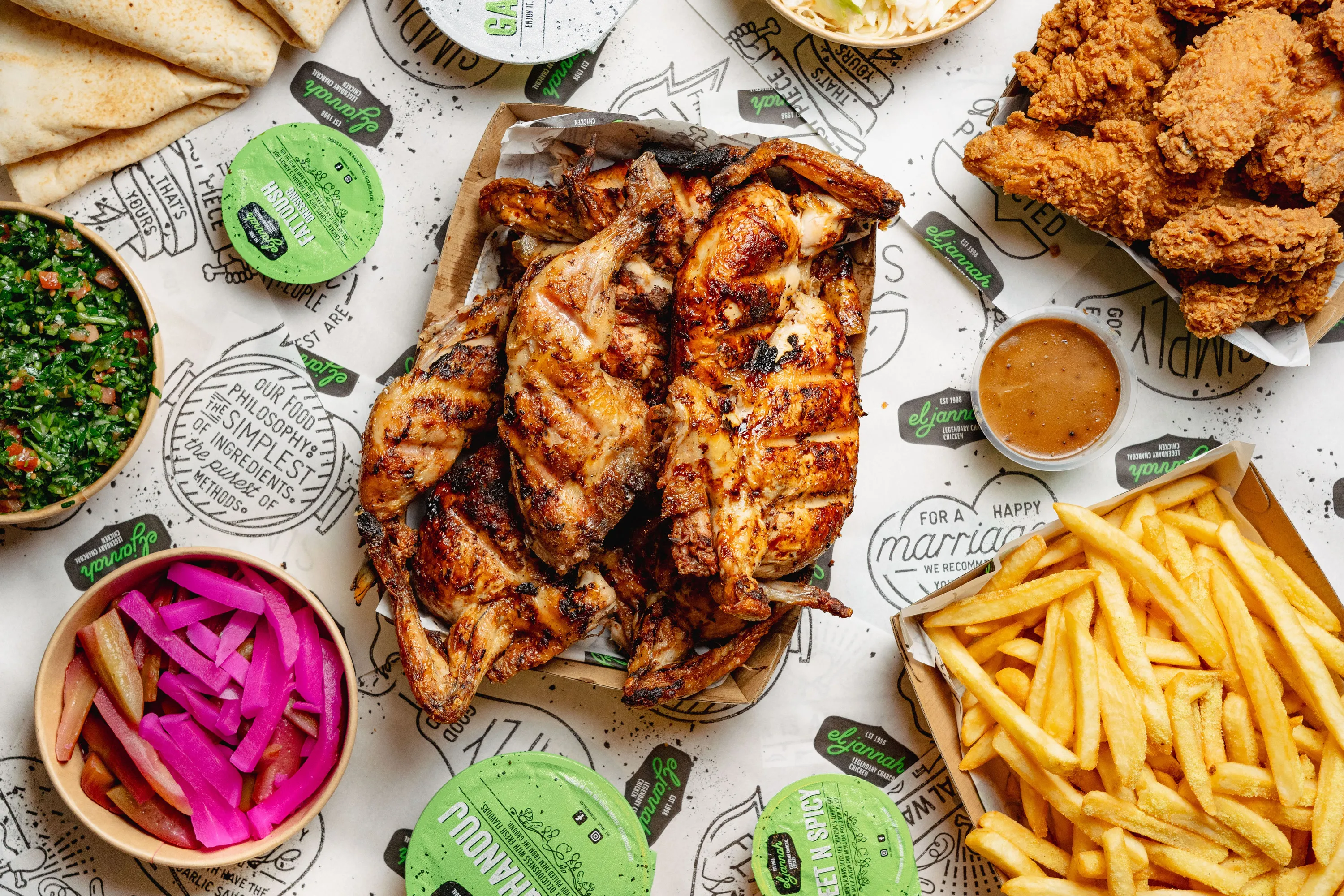 Chicken and chips at El Jannah