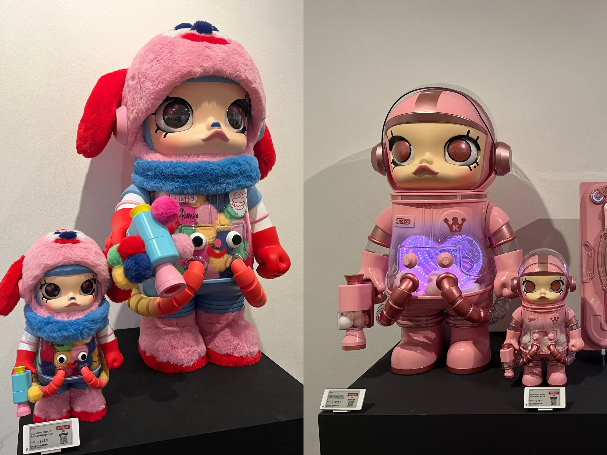 MEGA SPACE MOLLY Exhibition at ION