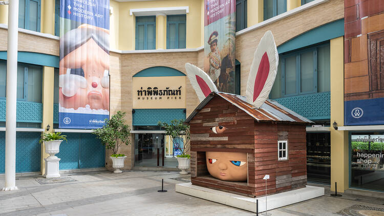 Museum Pier