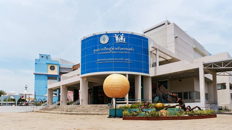 The Bangkok Children’s Discovery Museum II (Thung Khru)