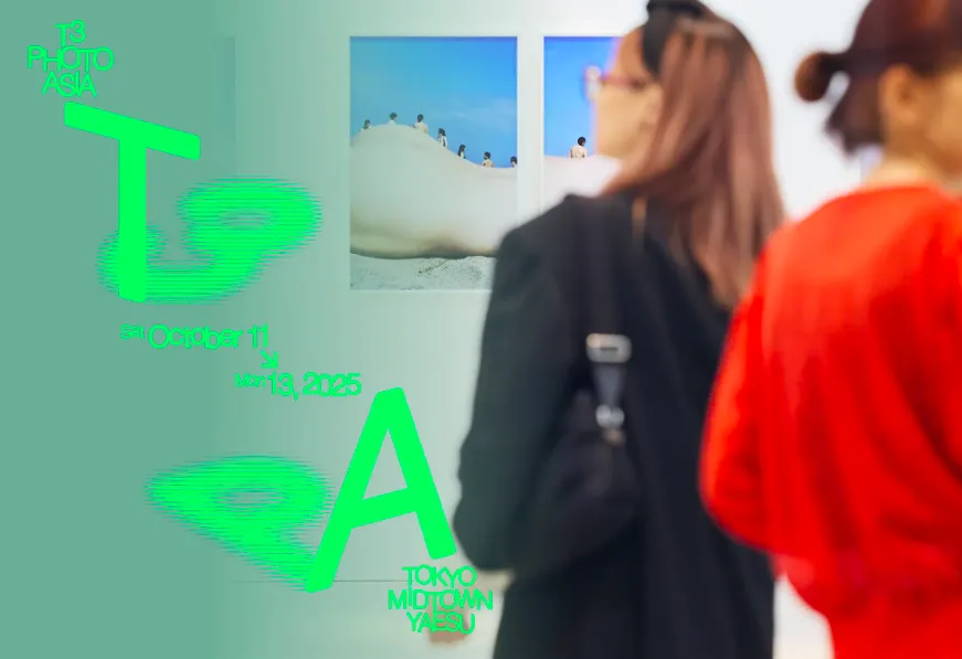 T3 PHOTO ASIA