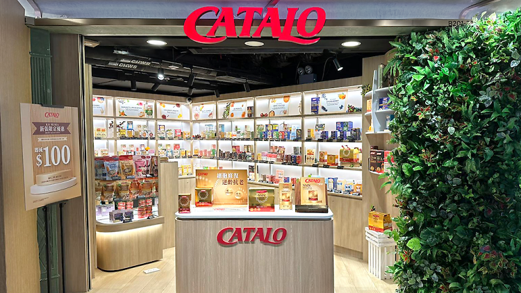 Catalo Natural Health Science Limited