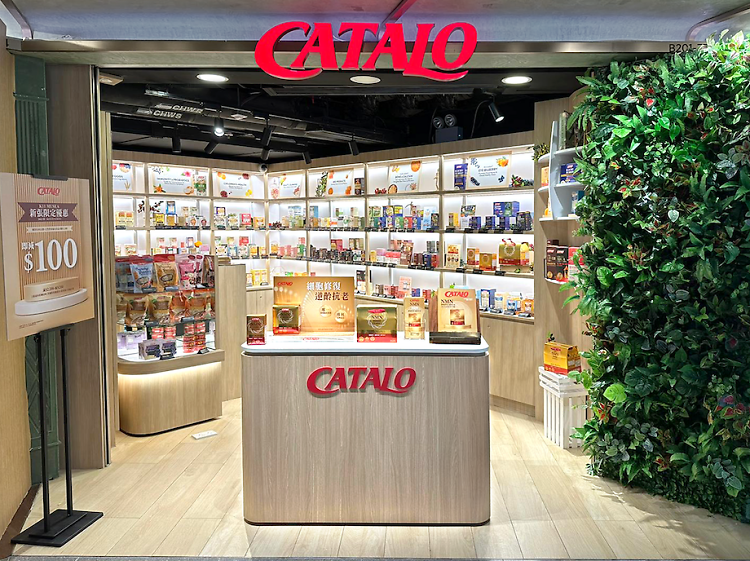 Catalo Natural Health Science Limited