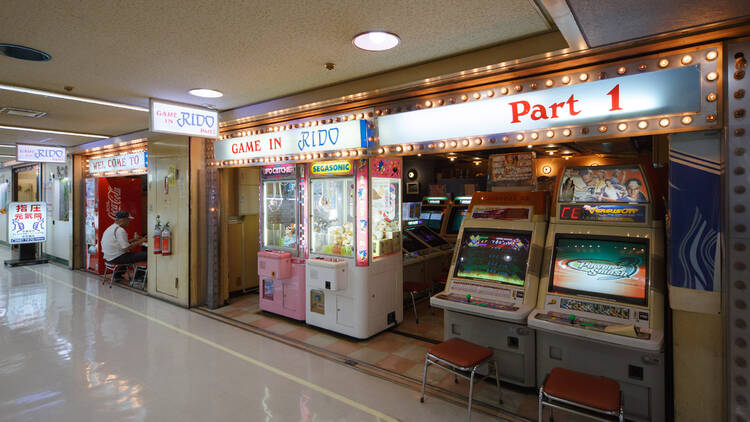 ニュー新橋ビル