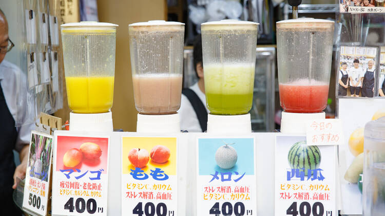 オザワフルーツ