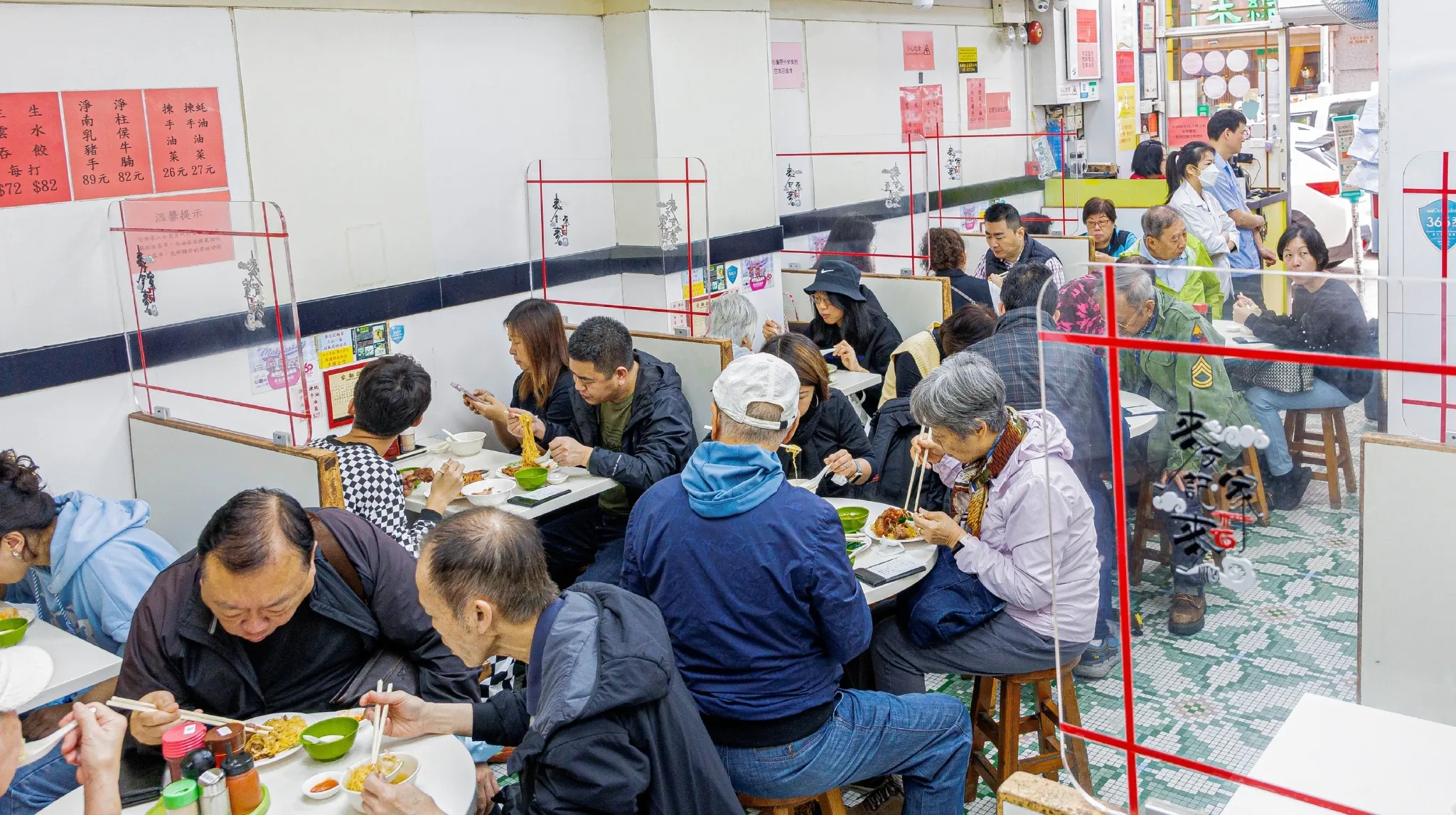 Mak Man Kee Hong Kong